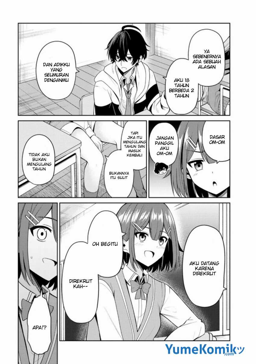 kaosae-yokereba-ii-kyoushitsu - Chapter: 1