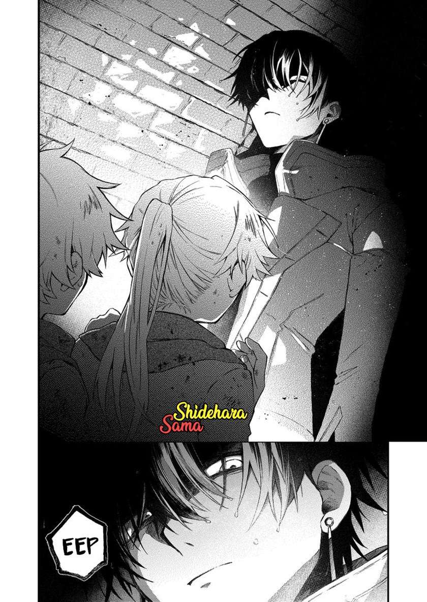 fushi-no-sougishi - Chapter: 30