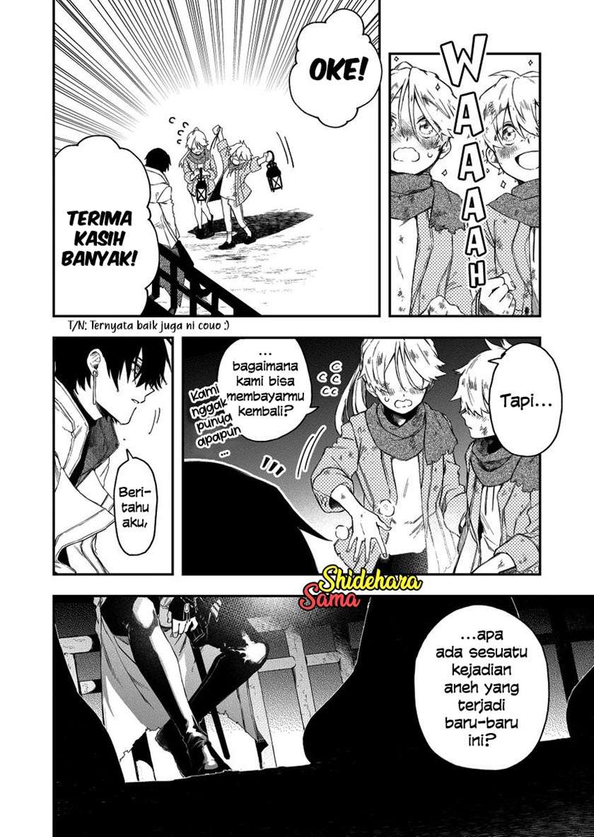 fushi-no-sougishi - Chapter: 30