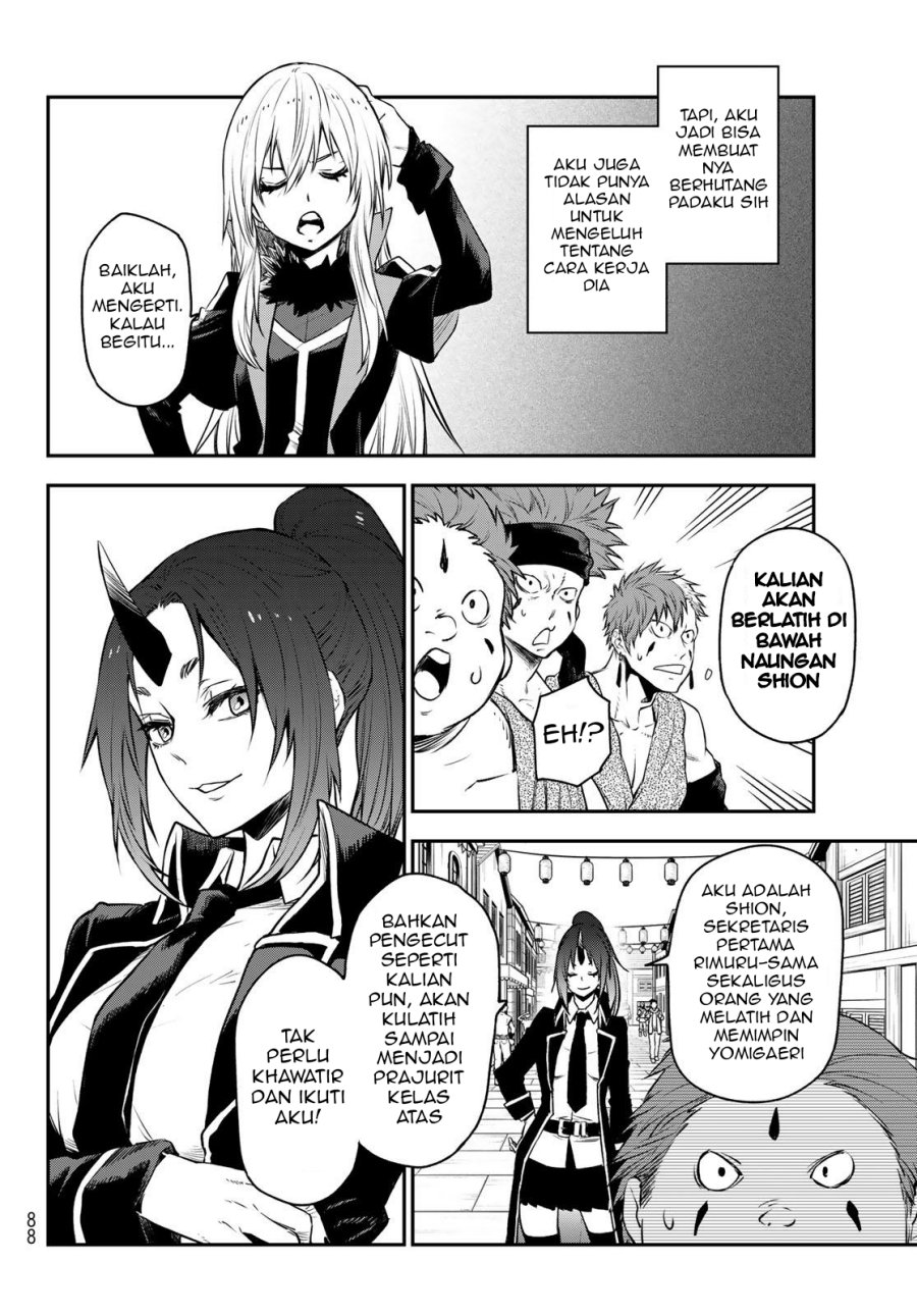 tensei-shitara-slime-datta-ken - Chapter: 106