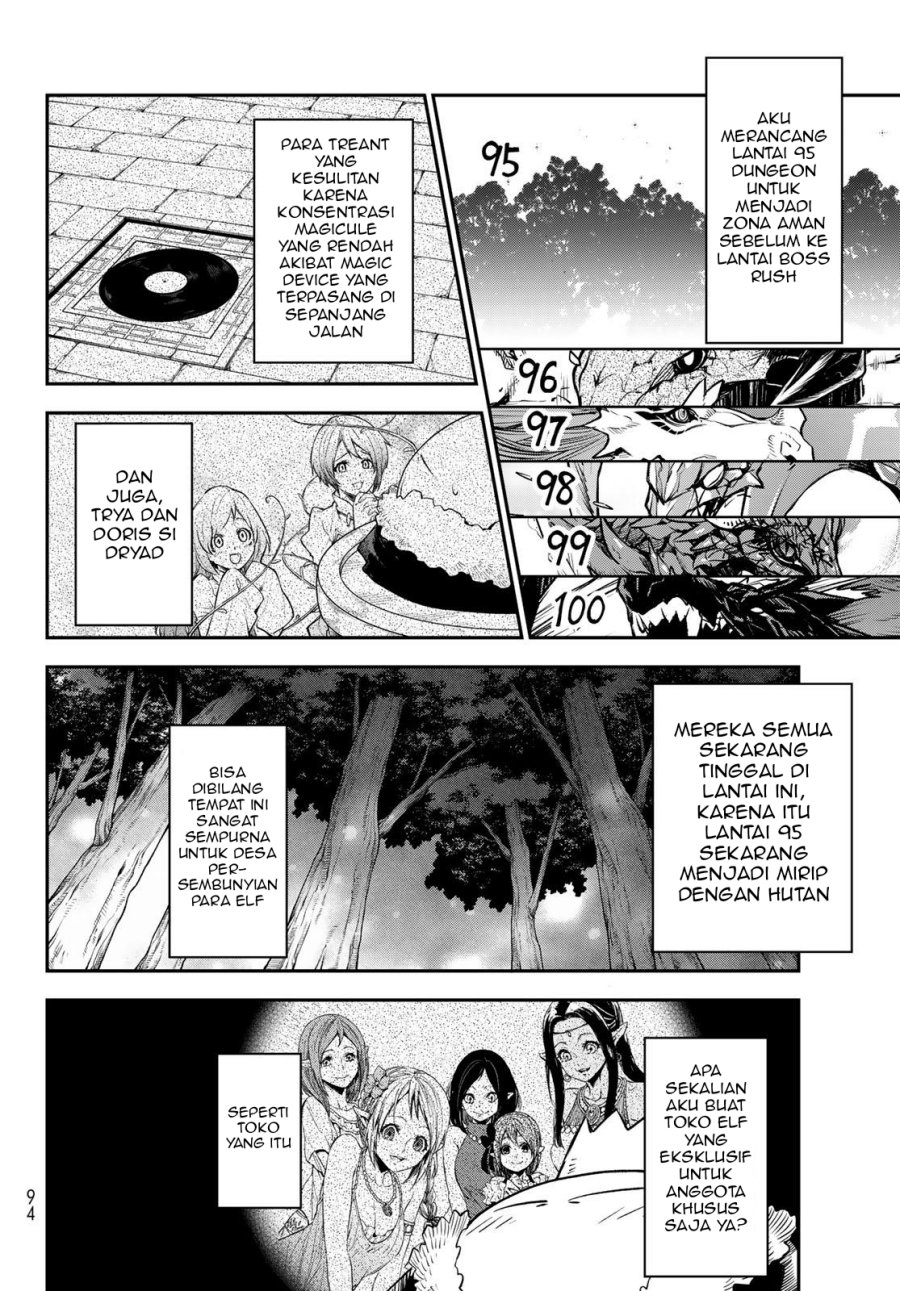 tensei-shitara-slime-datta-ken - Chapter: 106