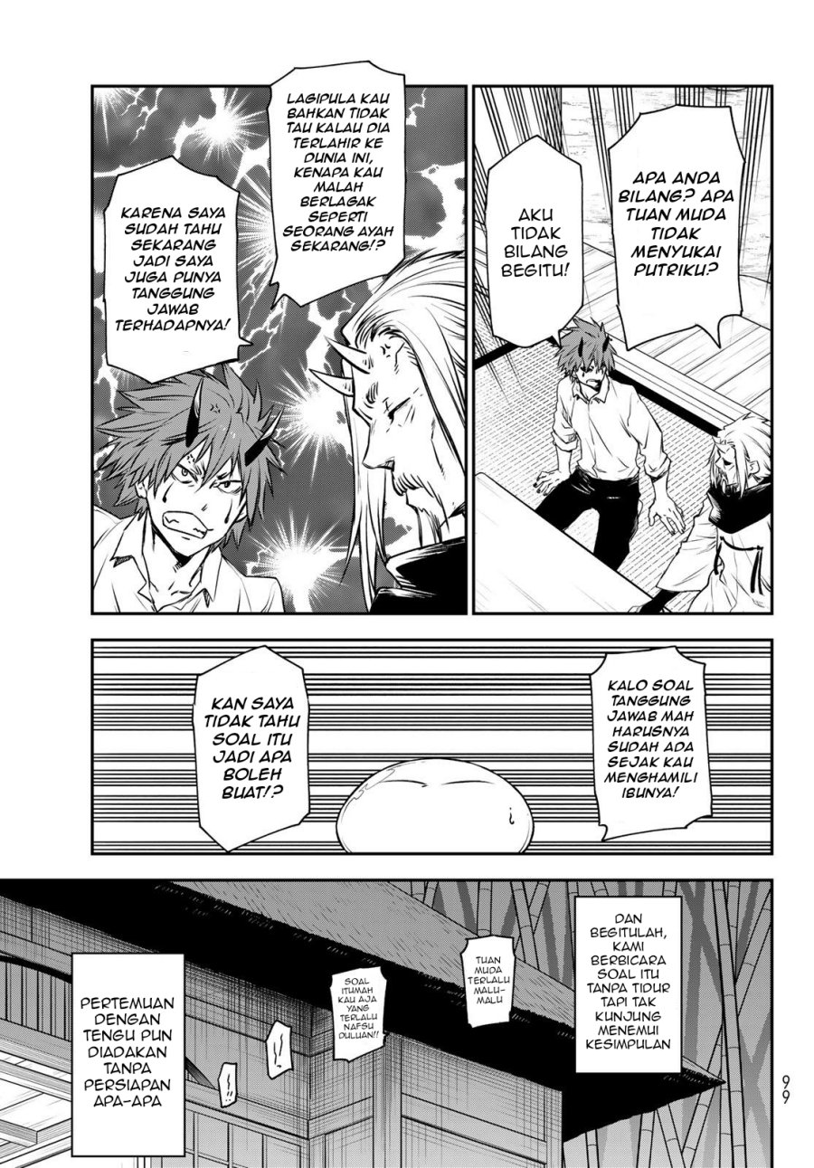 tensei-shitara-slime-datta-ken - Chapter: 106