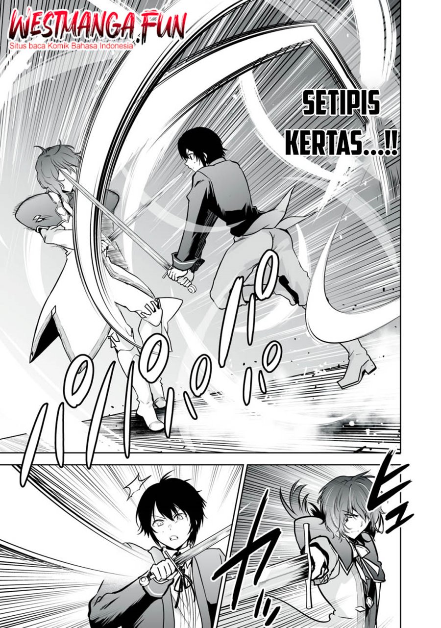 tensei-kizoku-no-bannou-kaitaku-kara-kakudai-shukushou-sukiru-o-tsukatte-itara-saikyou-ryouchi-ni-narimashita - Chapter: 23