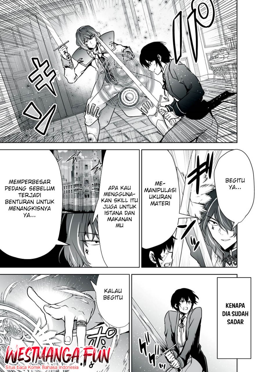 tensei-kizoku-no-bannou-kaitaku-kara-kakudai-shukushou-sukiru-o-tsukatte-itara-saikyou-ryouchi-ni-narimashita - Chapter: 23