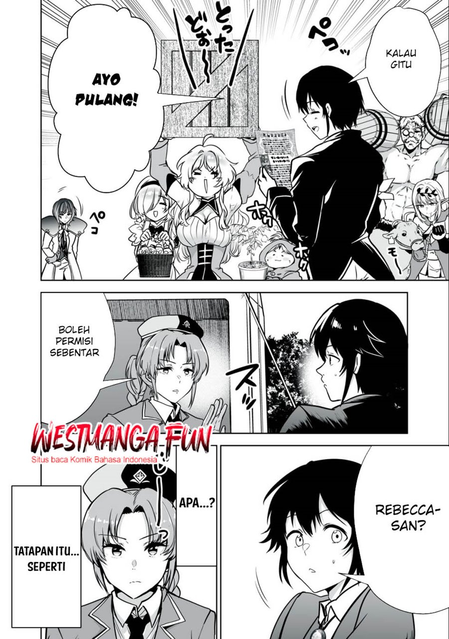 tensei-kizoku-no-bannou-kaitaku-kara-kakudai-shukushou-sukiru-o-tsukatte-itara-saikyou-ryouchi-ni-narimashita - Chapter: 23