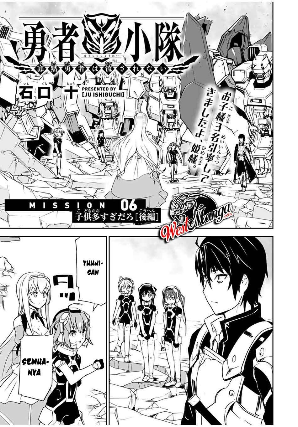 yuusha-shoutai-kamoku-yuusha-wa-nagisa-renai - Chapter: 6