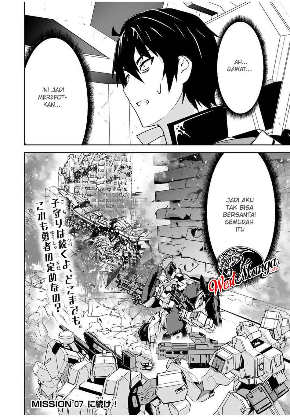 yuusha-shoutai-kamoku-yuusha-wa-nagisa-renai - Chapter: 6