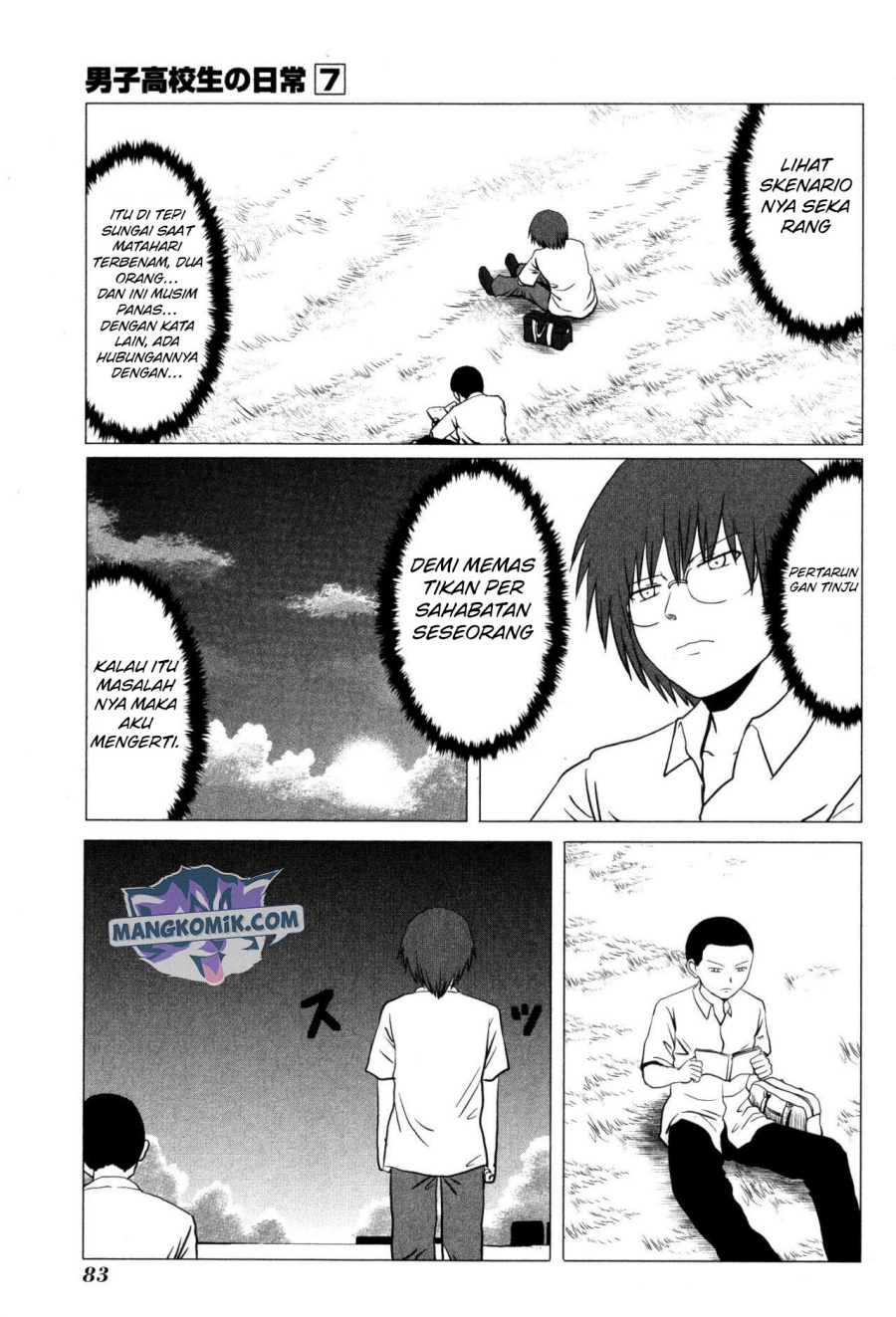 danshi-koukousei-no-nichijou - Chapter: 104