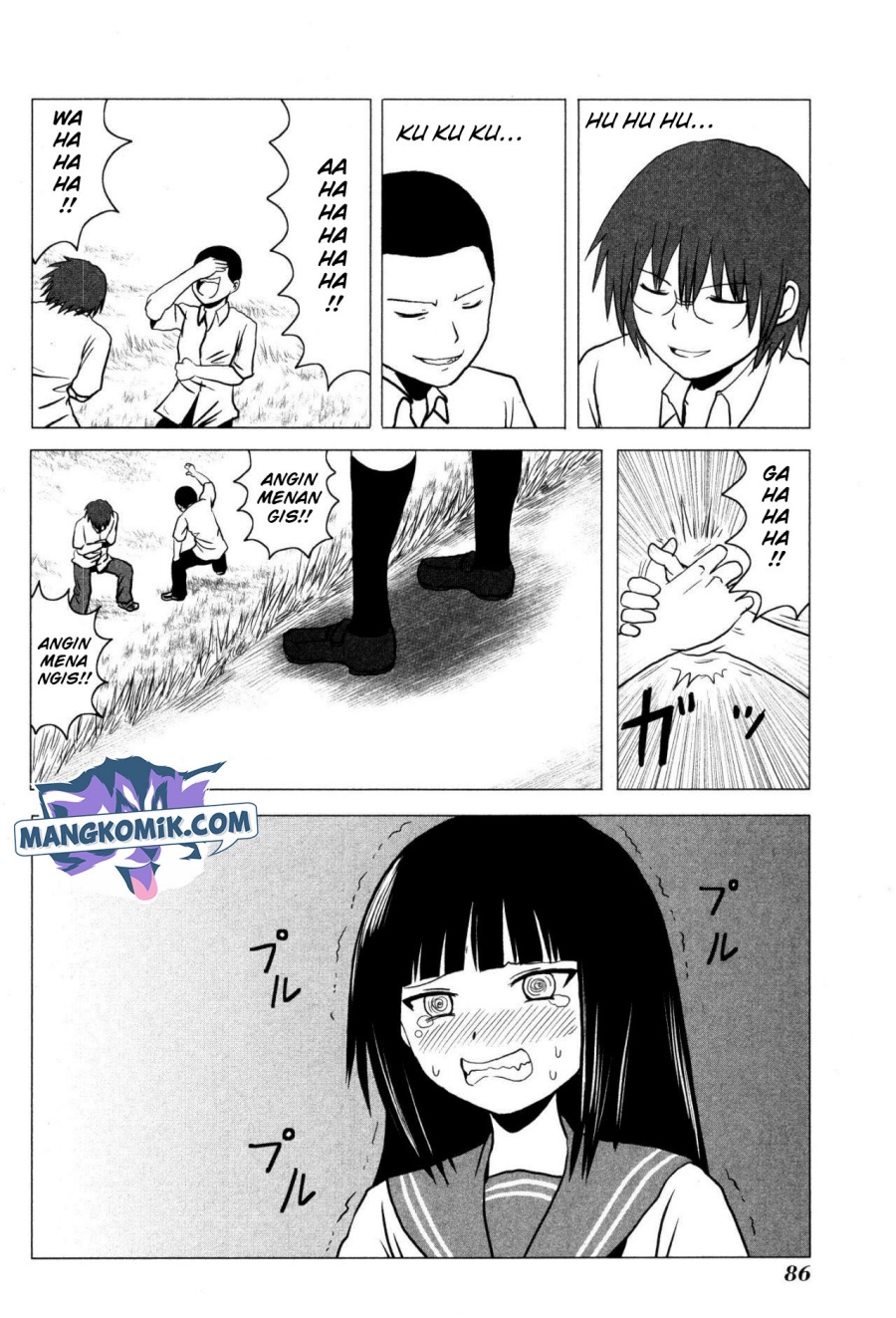 danshi-koukousei-no-nichijou - Chapter: 104