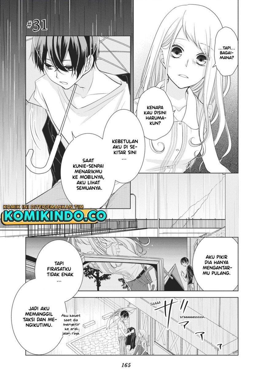 koi-to-shinzou - Chapter: 31