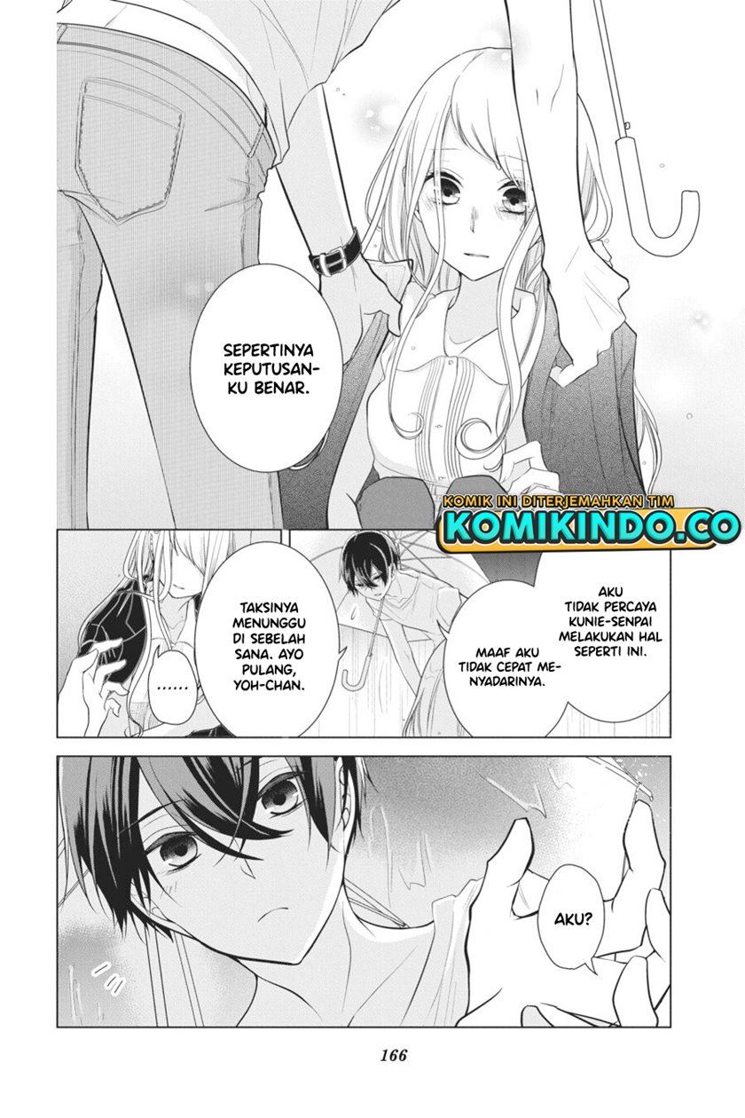 koi-to-shinzou - Chapter: 31