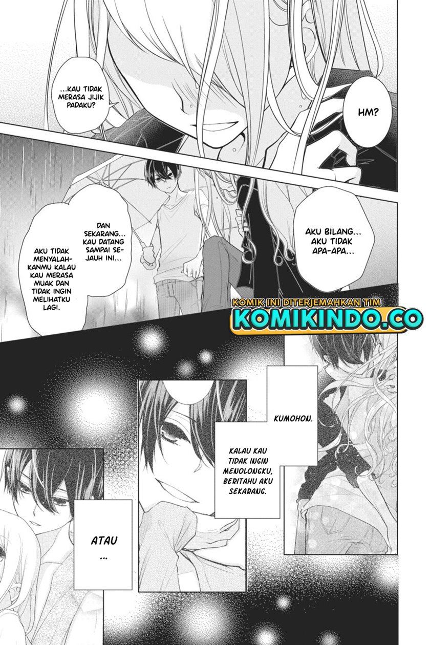 koi-to-shinzou - Chapter: 31