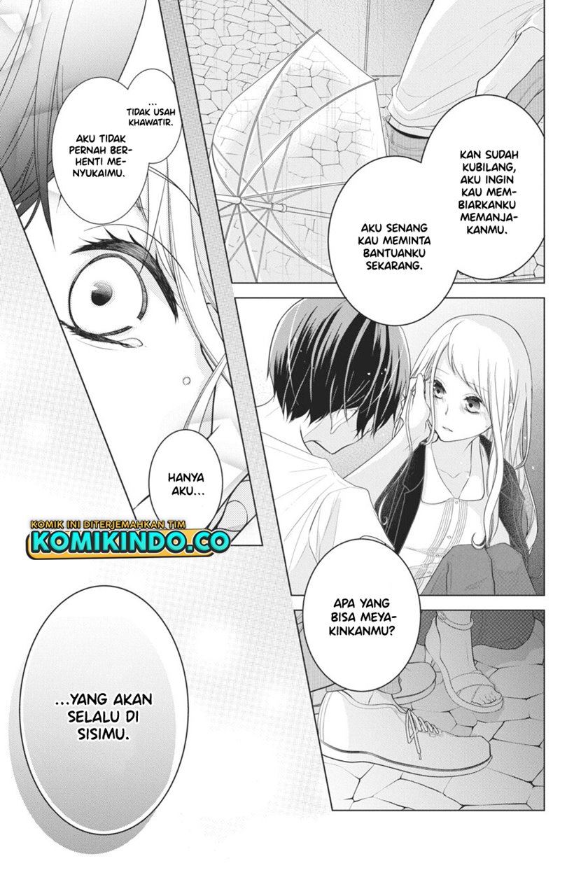 koi-to-shinzou - Chapter: 31