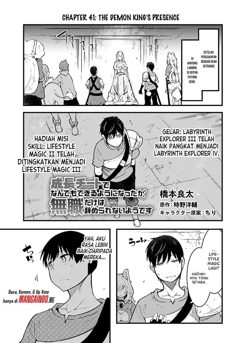 seichou-cheat-de-nandemo-dekiru-you-ni-natta-ga-mushoku-dake-wa-yamerarenai-you-desu - Chapter: 41