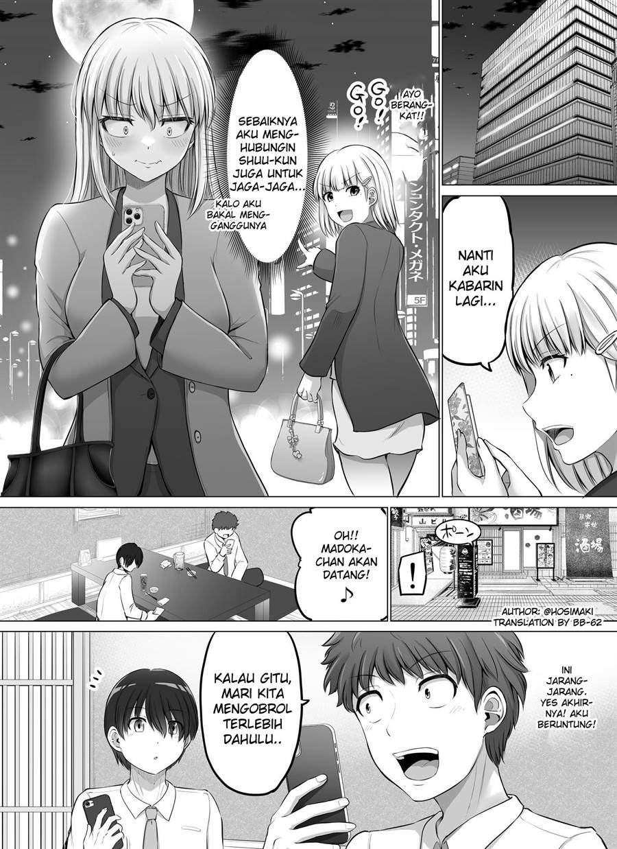 kore-kara-dandan-shiawase-ni-natte-iku-kowai-onna-joushi - Chapter: 59