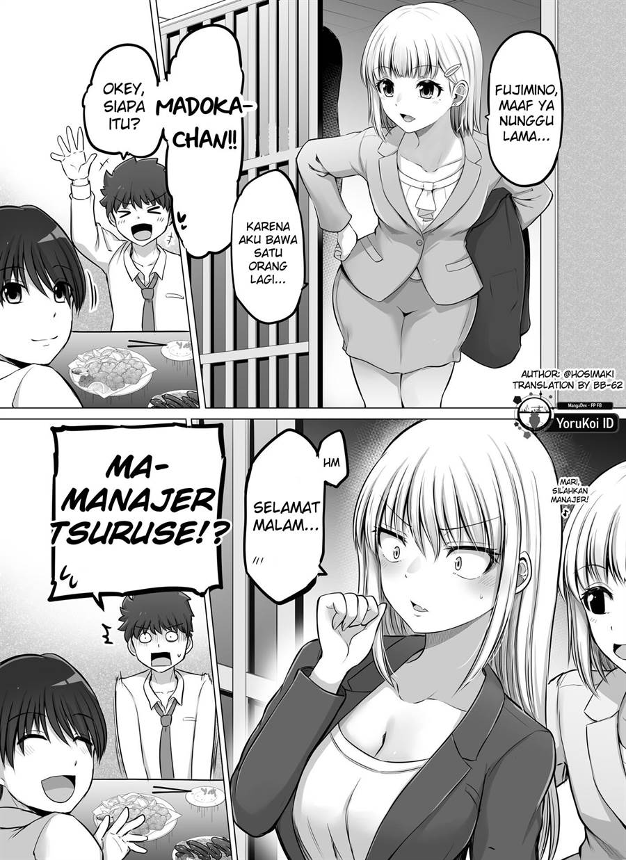 kore-kara-dandan-shiawase-ni-natte-iku-kowai-onna-joushi - Chapter: 59