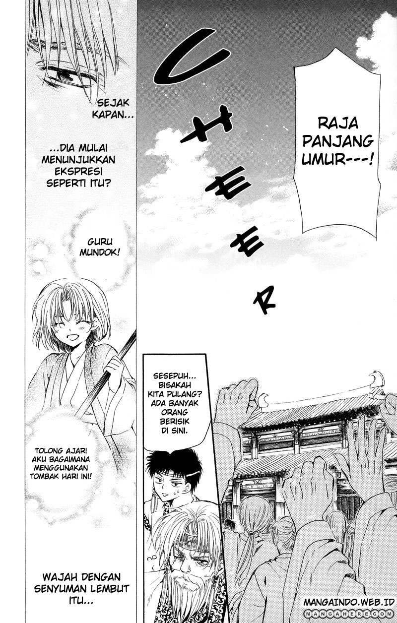 akatsuki-no-yona - Chapter: 11