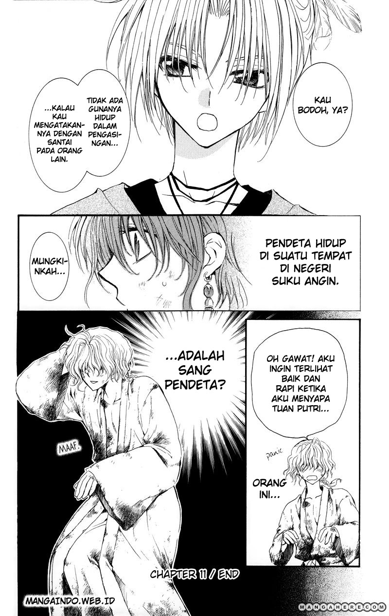 akatsuki-no-yona - Chapter: 11