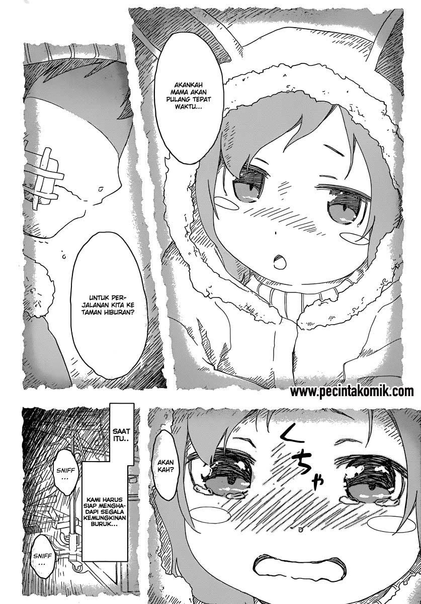 sankarea - Chapter: 50