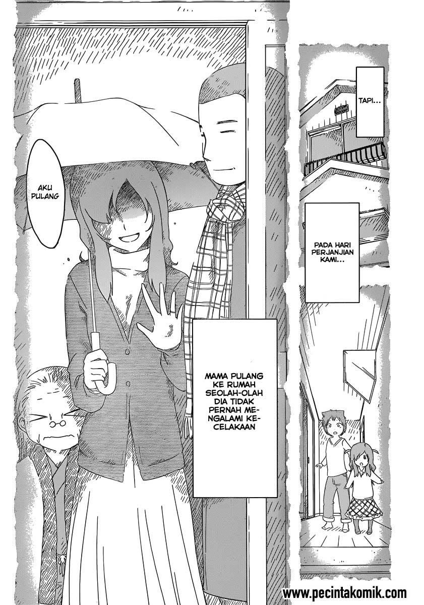 sankarea - Chapter: 50