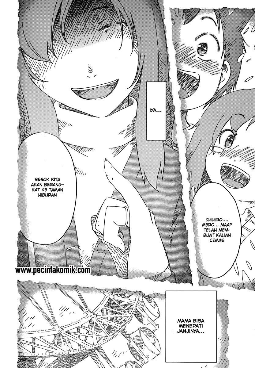 sankarea - Chapter: 50