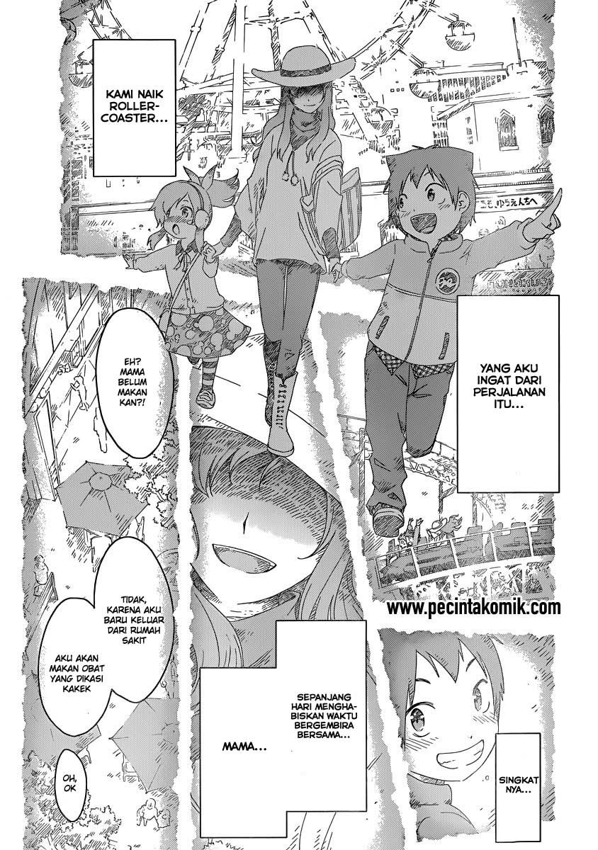 sankarea - Chapter: 50