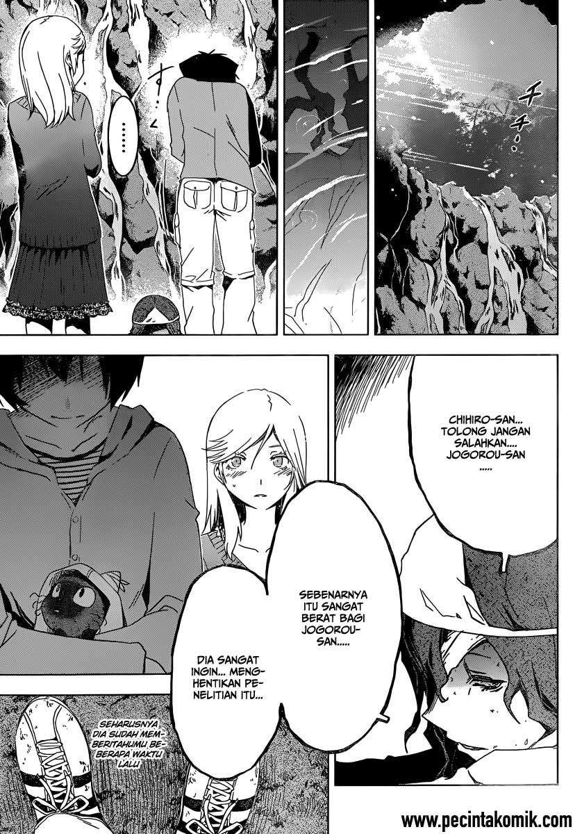 sankarea - Chapter: 50