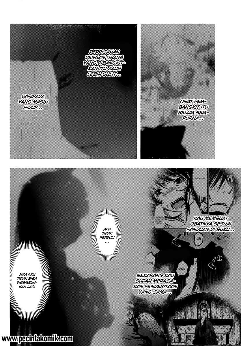 sankarea - Chapter: 50