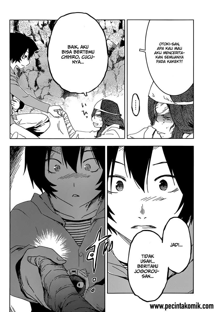 sankarea - Chapter: 50