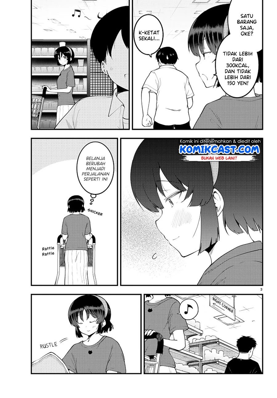 meika-san-cant-conceal-her-emotions - Chapter: 94