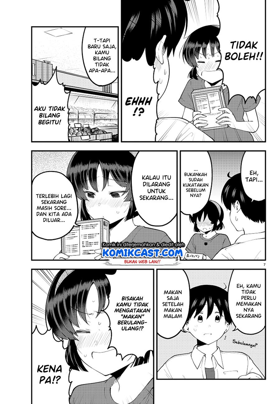 meika-san-cant-conceal-her-emotions - Chapter: 94