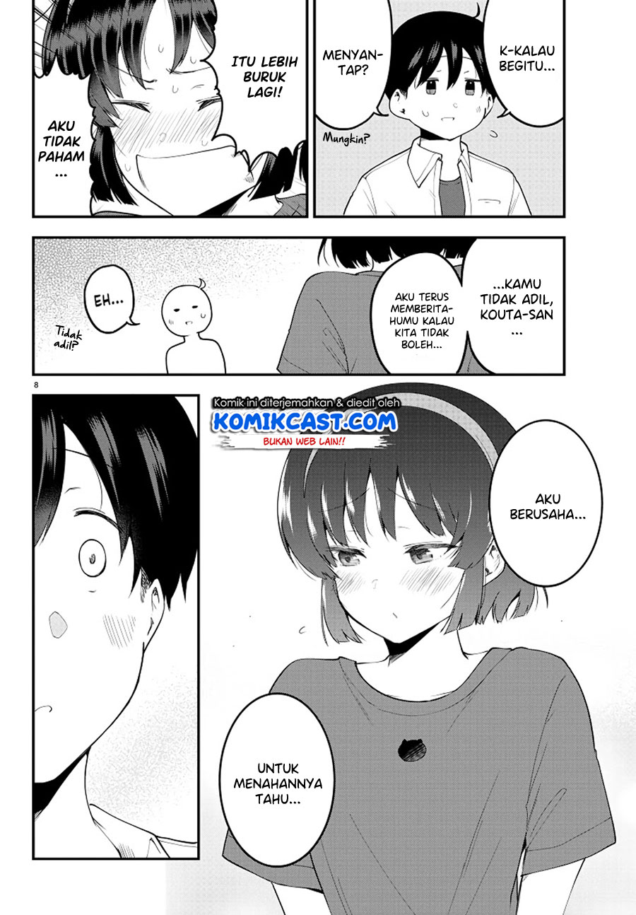 meika-san-cant-conceal-her-emotions - Chapter: 94