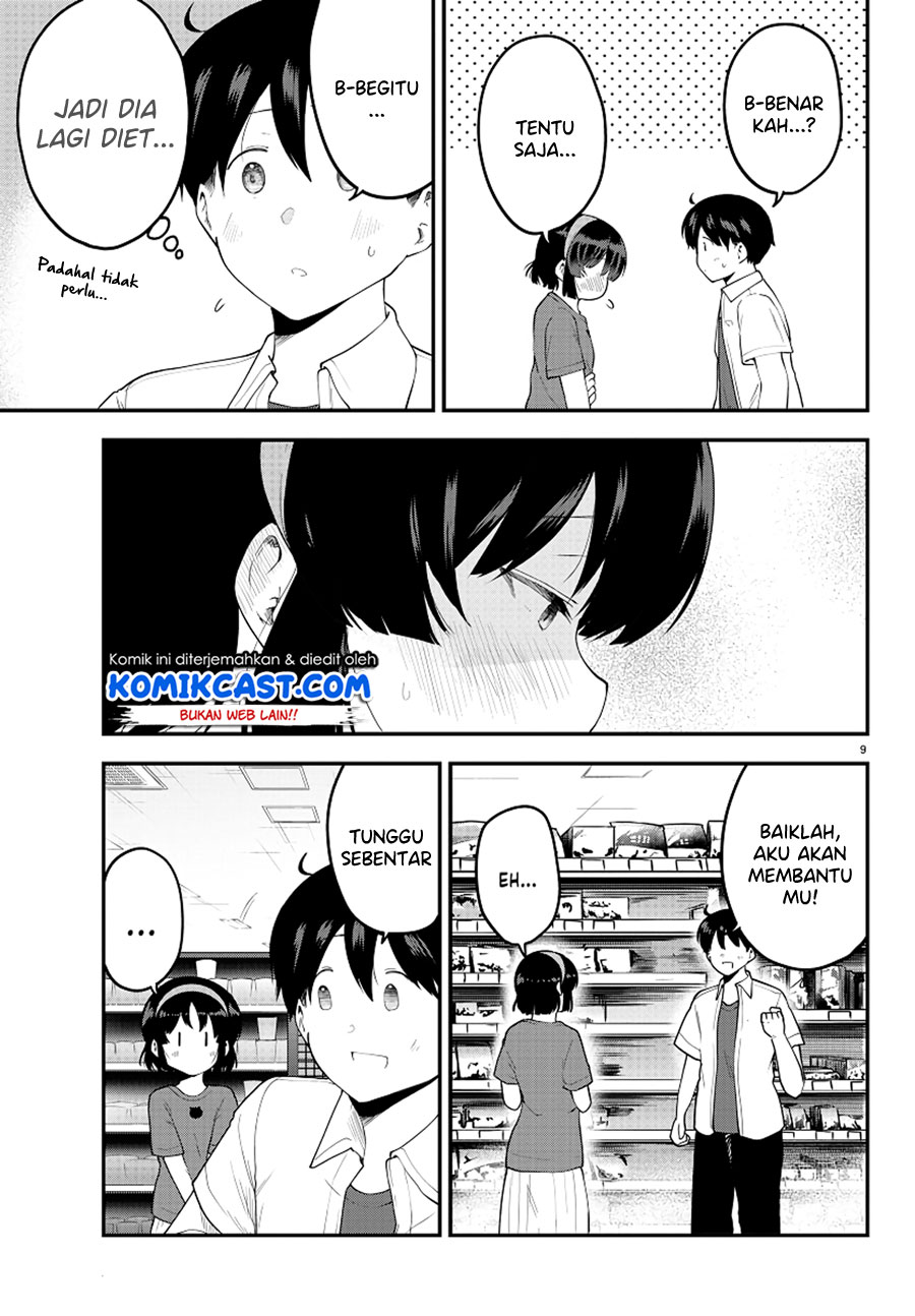 meika-san-cant-conceal-her-emotions - Chapter: 94