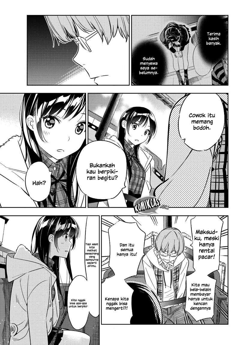 kanojo-okarishimasu - Chapter: 38