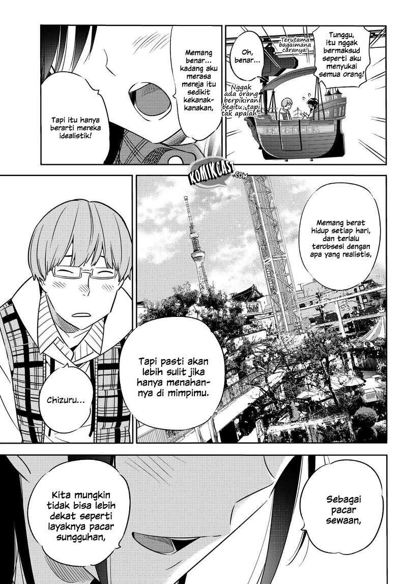 kanojo-okarishimasu - Chapter: 38