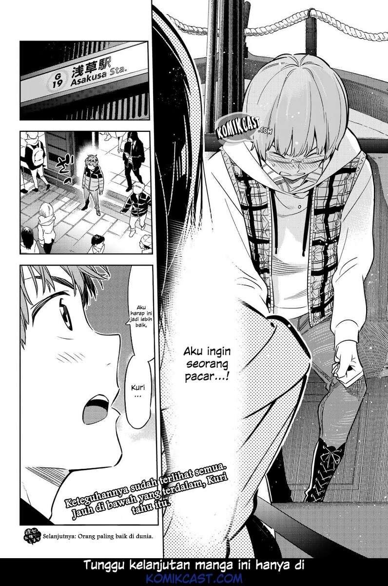 kanojo-okarishimasu - Chapter: 38