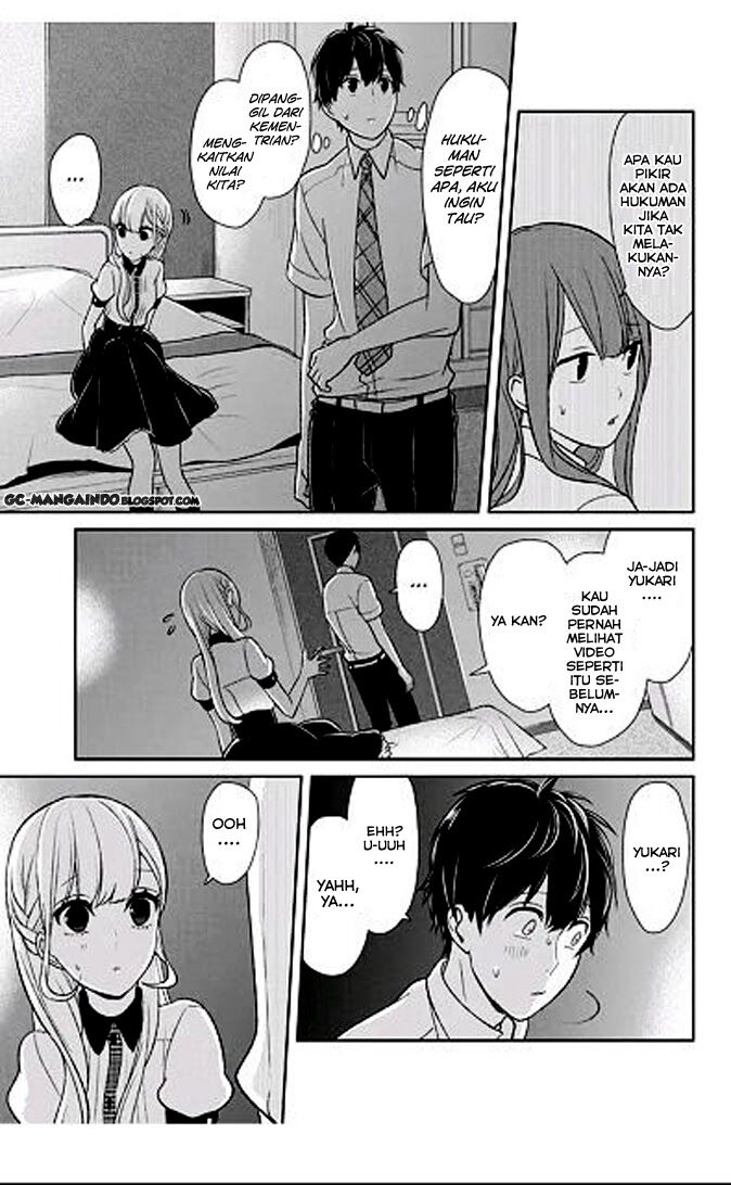 koi-to-uso - Chapter: 53