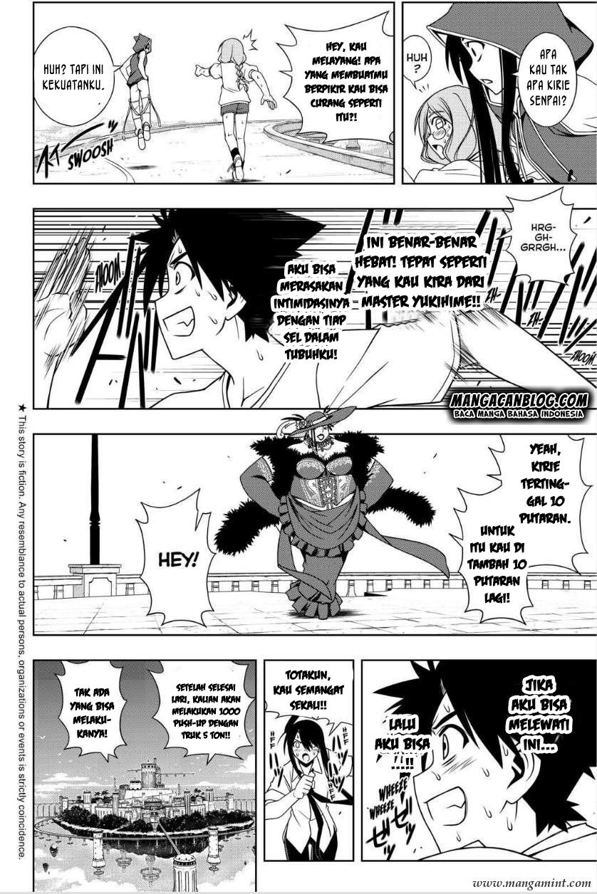 uq-holder - Chapter: 79