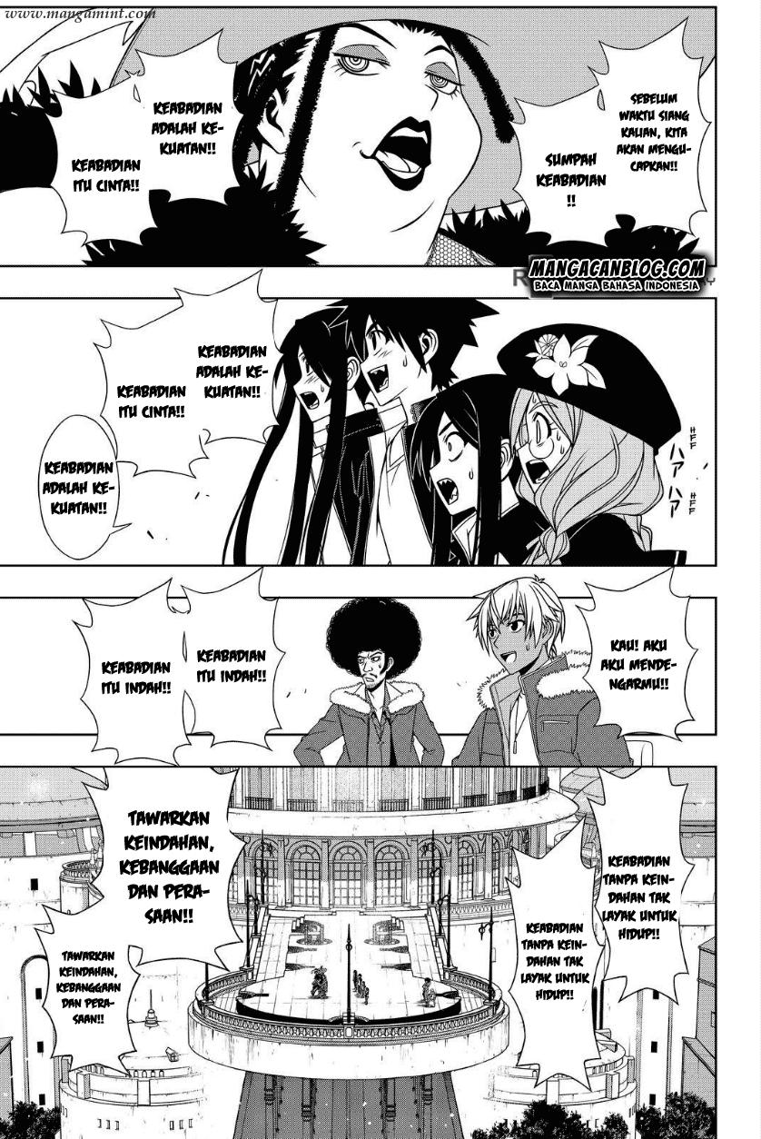 uq-holder - Chapter: 79