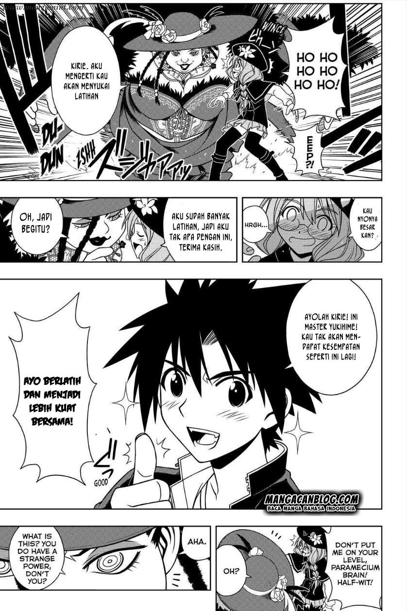 uq-holder - Chapter: 79