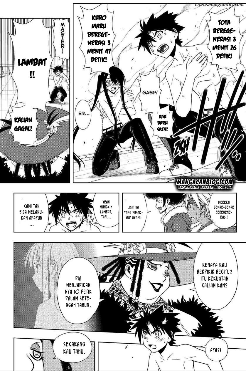 uq-holder - Chapter: 79