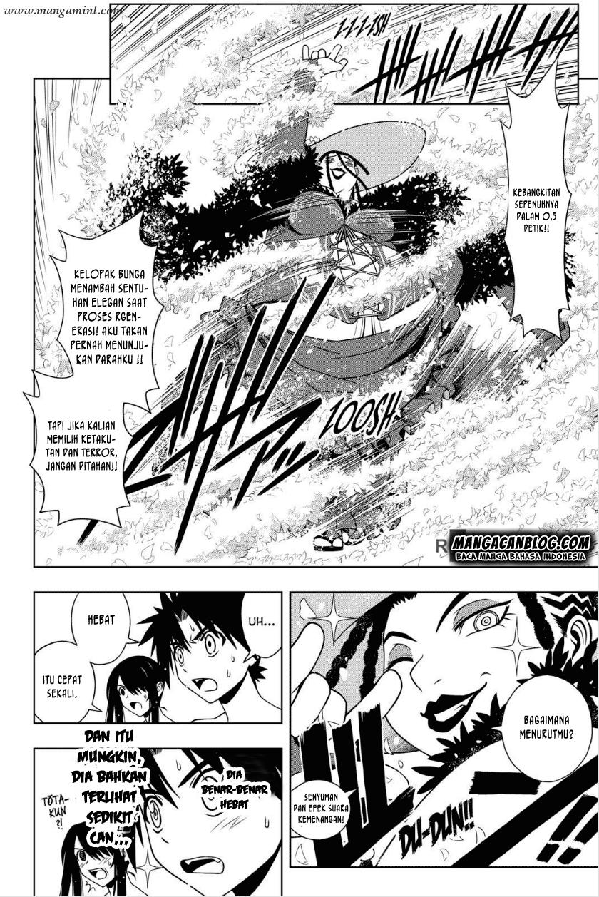 uq-holder - Chapter: 79