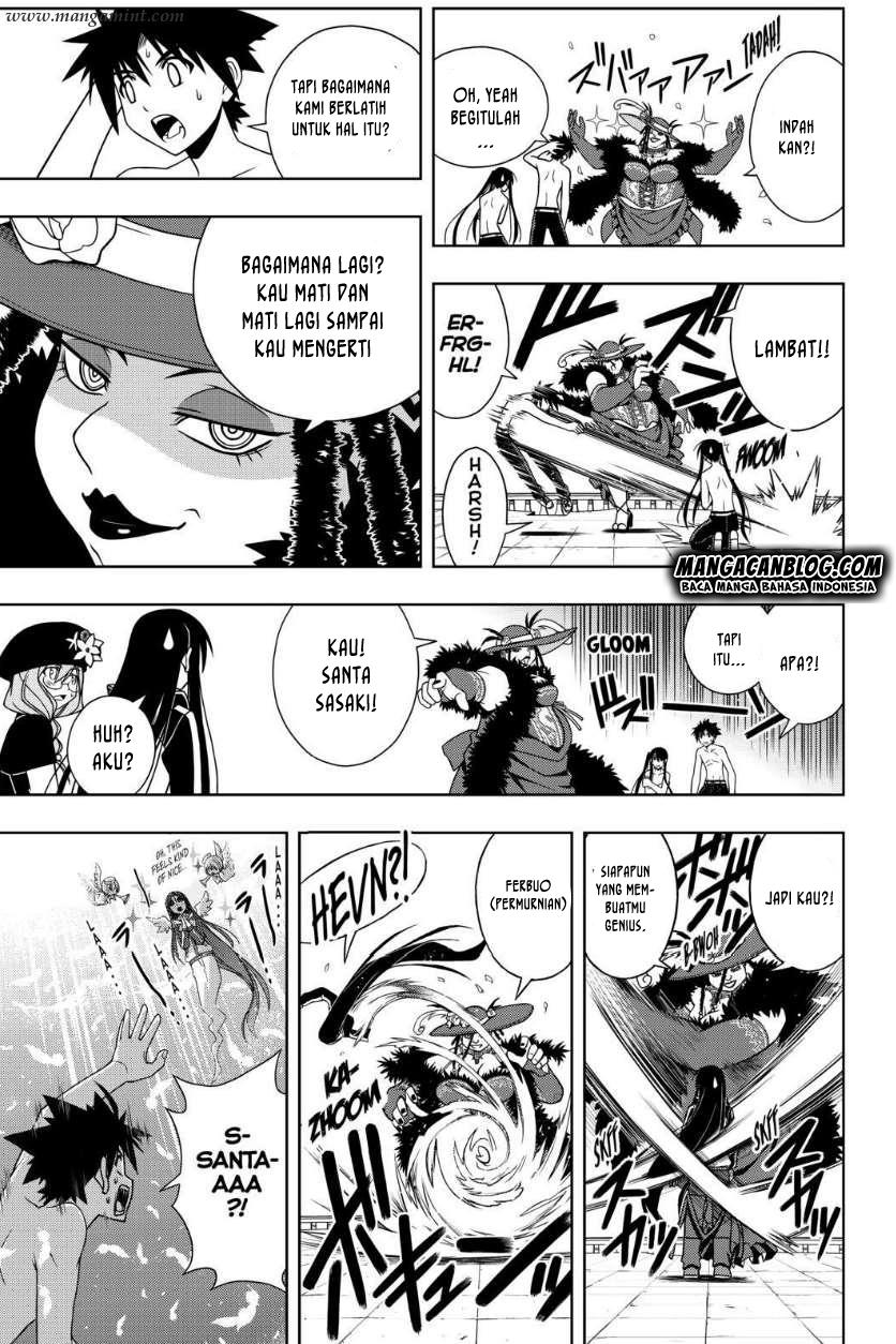 uq-holder - Chapter: 79