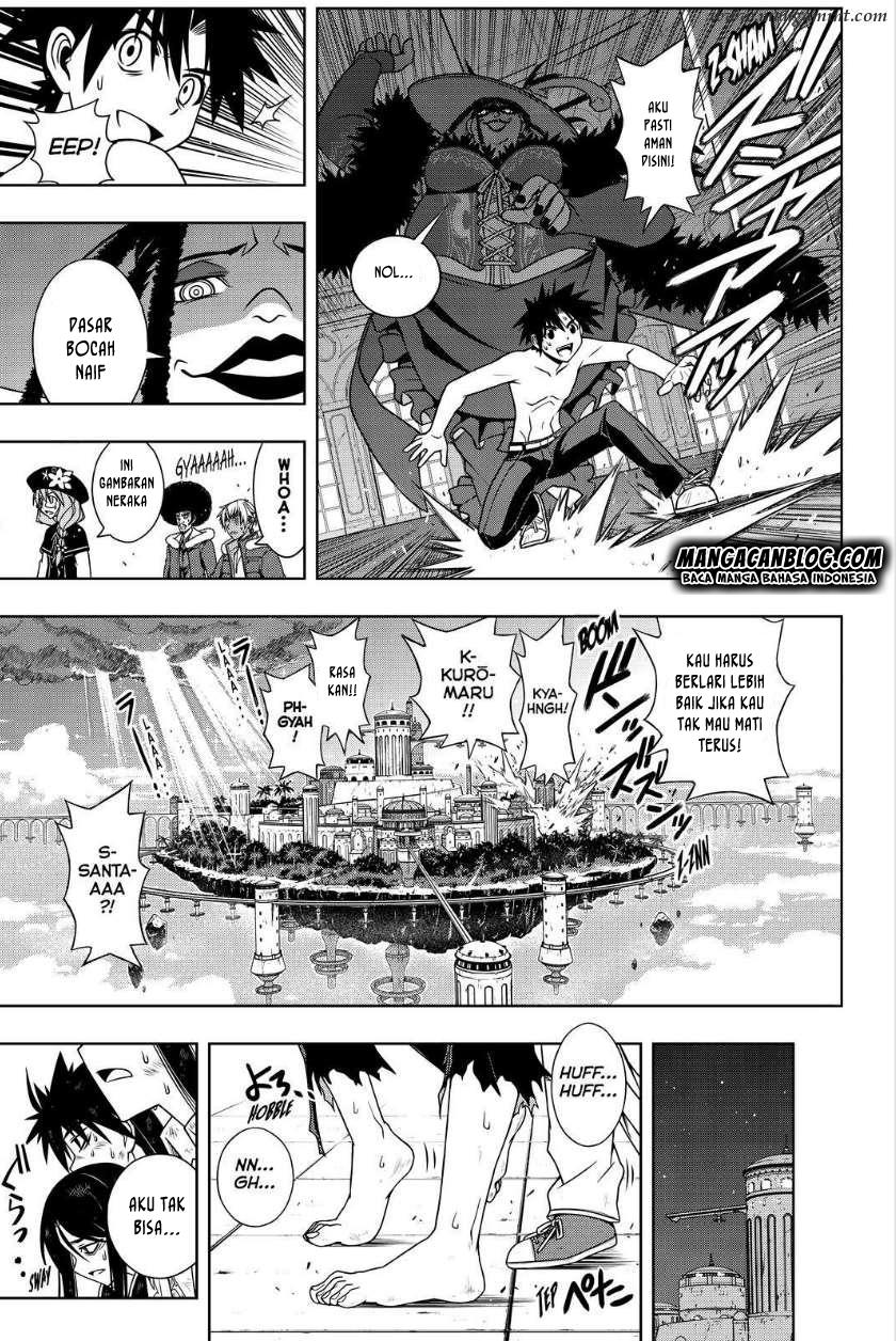 uq-holder - Chapter: 79