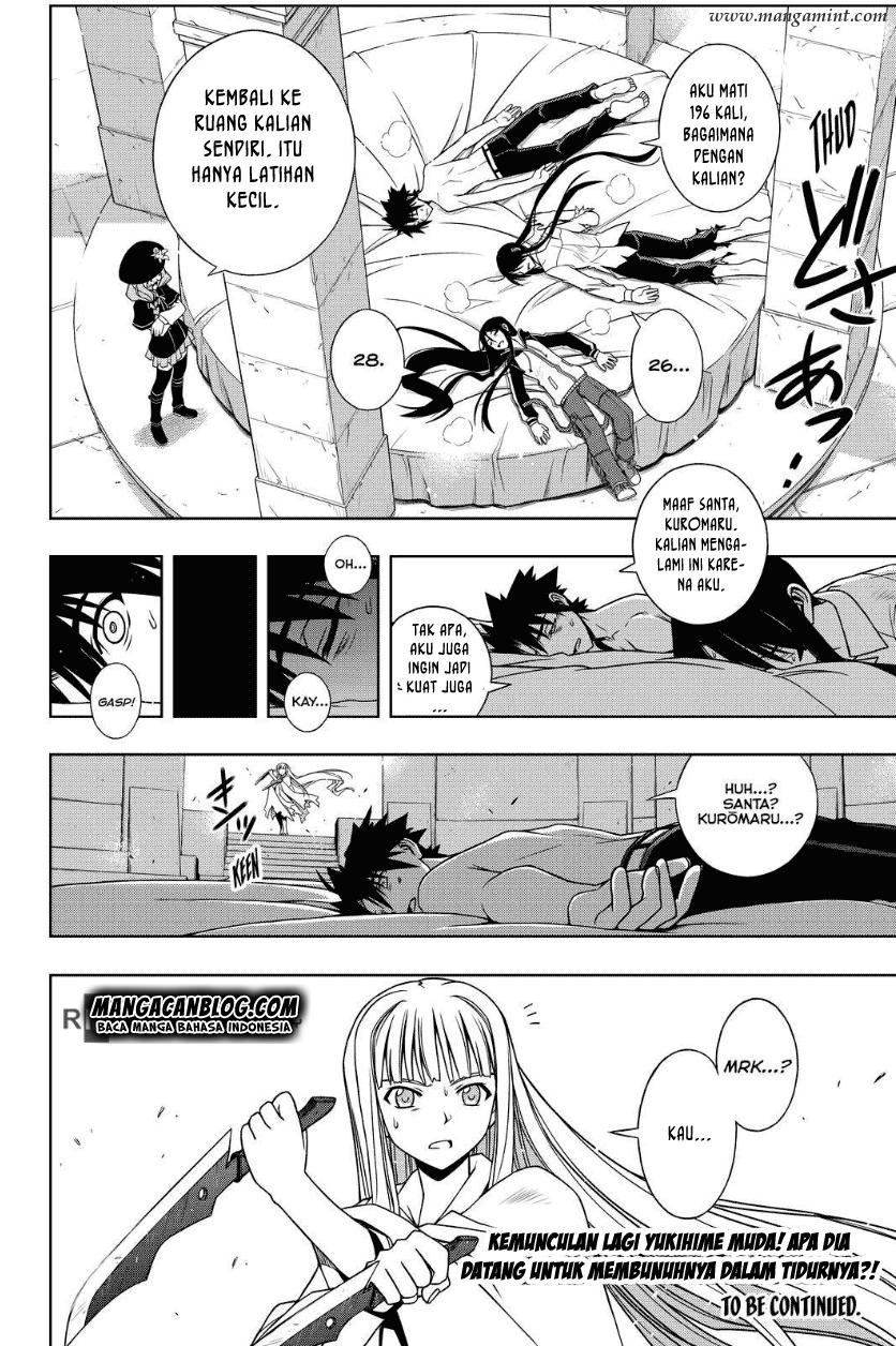 uq-holder - Chapter: 79