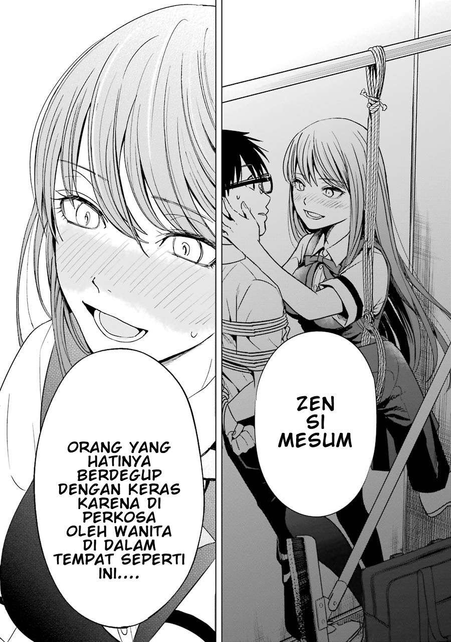 tsumi-to-kai - Chapter: 3