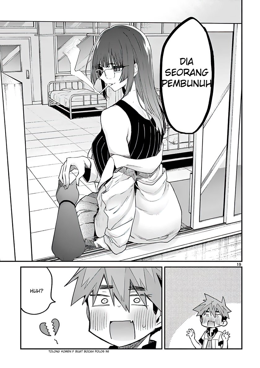 kimi-wa-meido-sama - Chapter: 11