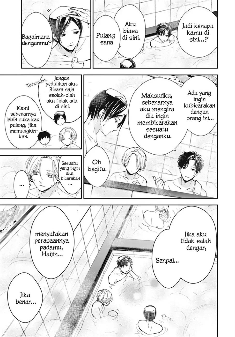 tsuiraku-jk-to-haijin-kyoushi - Chapter: 72