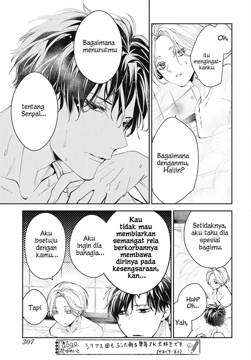 tsuiraku-jk-to-haijin-kyoushi - Chapter: 72