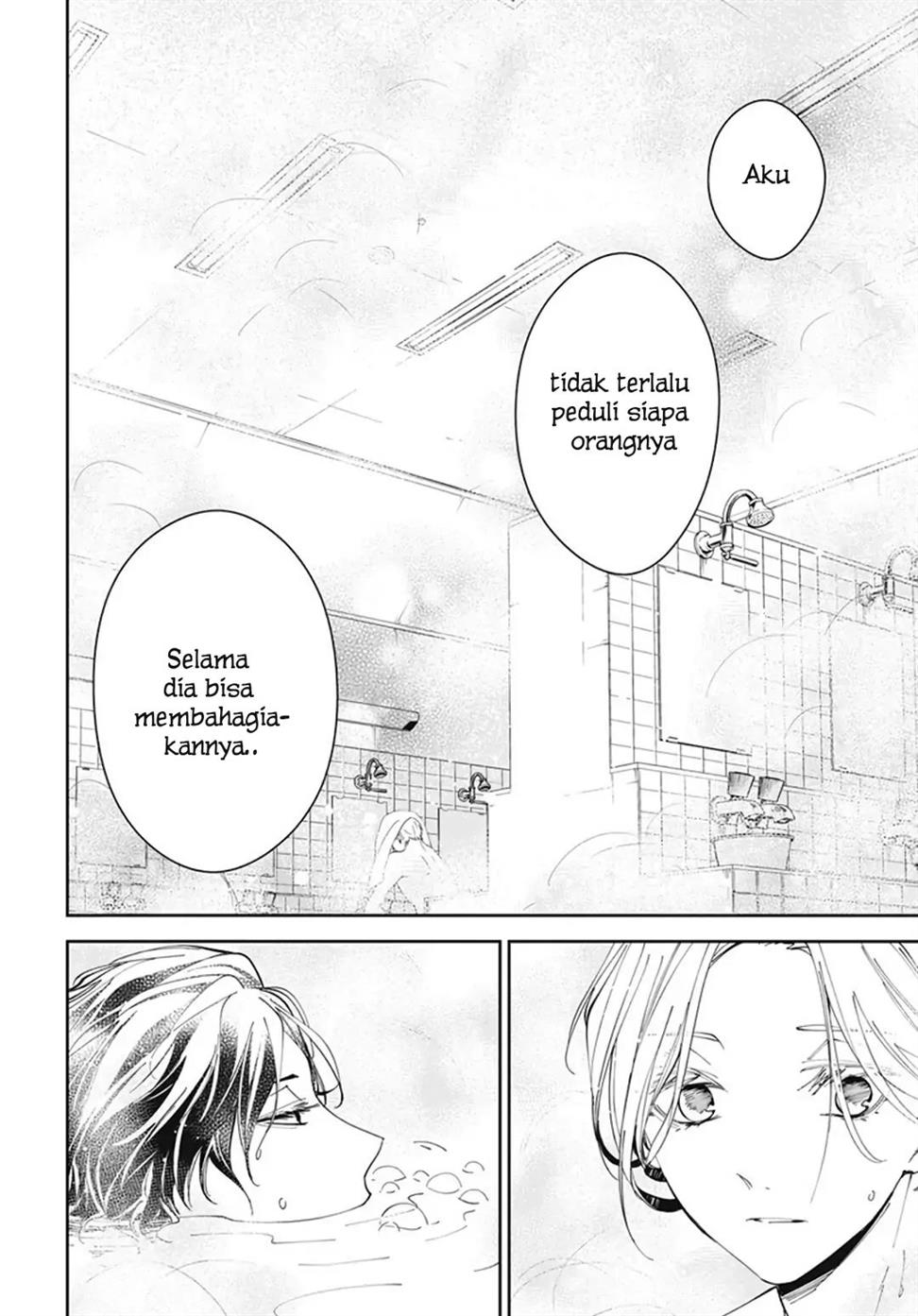 tsuiraku-jk-to-haijin-kyoushi - Chapter: 72